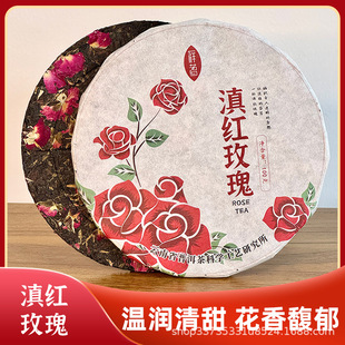��ϵ�tõ���õ��t����~100gһƬ��õ�廨����������������