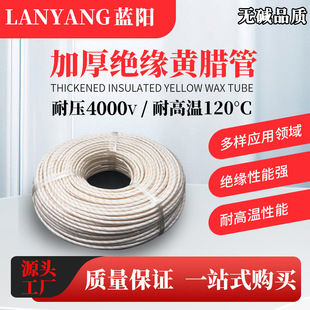 ��׼�S�D�� �^�������׹�4.0kv늾��׹��͸ߜز����w�S�׹��SϞ��