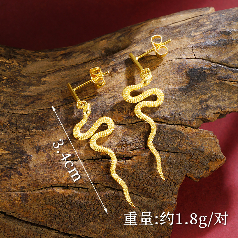 Gufa Sha Gold Zodiac Serpente Personalidad Joyas Collar pendientes de orejas Anillo de la mujer doblado Año de la Serpente Accesorios versátiles