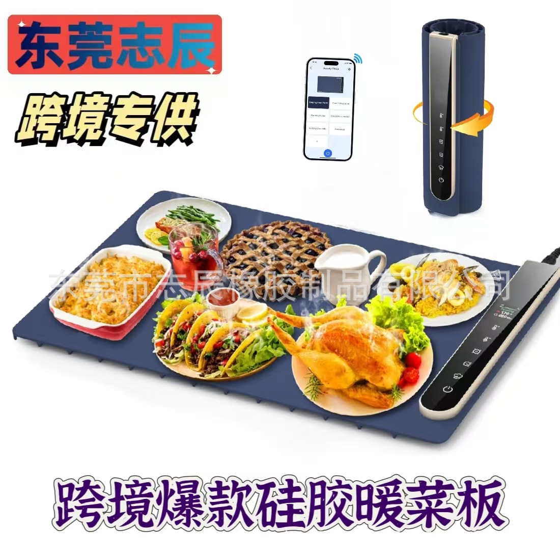 微信图片_20250209171515