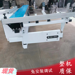 ��̨� ������̨�и�30���ֺ�� �Ӵ�늙C��С�Ƭľ�������