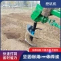 植树自动悬挂式打桩拖拉机