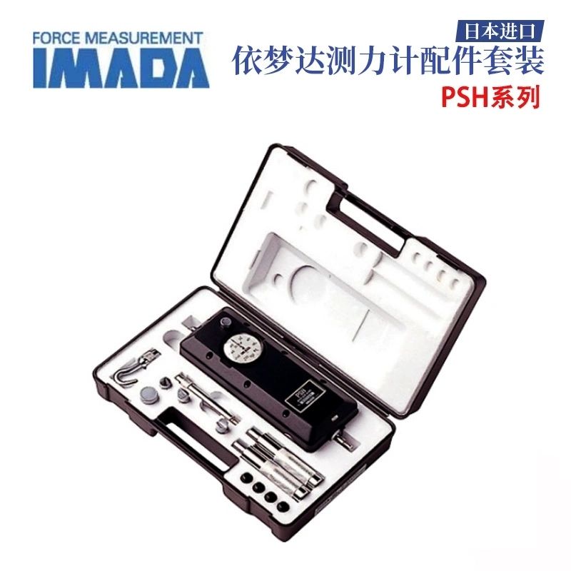 Оригинальный японский датчик силы MADA Yimengda PSH-500N PSH-1000N PSH-2000N/3000N
