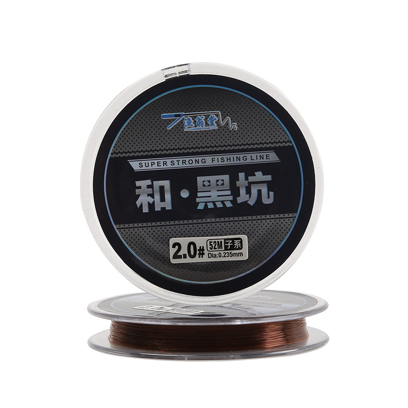 Japonés seda cruda 50 m negro pit nylon pesca sub-línea de alta resistencia línea competitiva línea de varilla de mano línea principal suministros de pesca