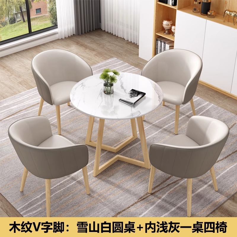 Mesa y silla de mesa de recepción, mesa redonda ocio, restaurante occidental, tienda de té de leche, mesa, 4 sillas, lujo ligero comercial