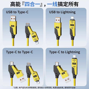 �ĺ�һ65W��䏗����s���϶������� �m���O���A����܇�d��늾�