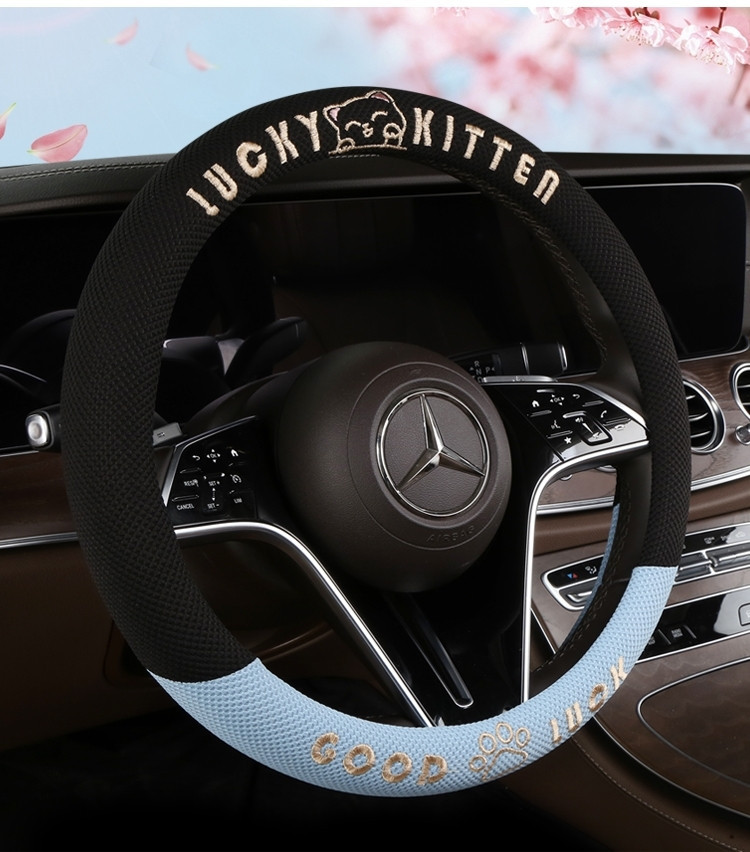 Car Steering Wheel Cover, Breathable Ice Silk Cover for All Seasons, Summer Cartoon Cute Car Interior Accessories, Cute Style for Women