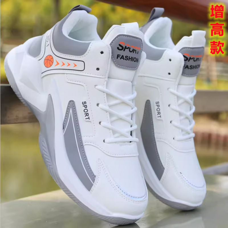 H-F15 gris (superficie de cuero) aumento