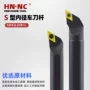 内孔内径数控镗孔车刀