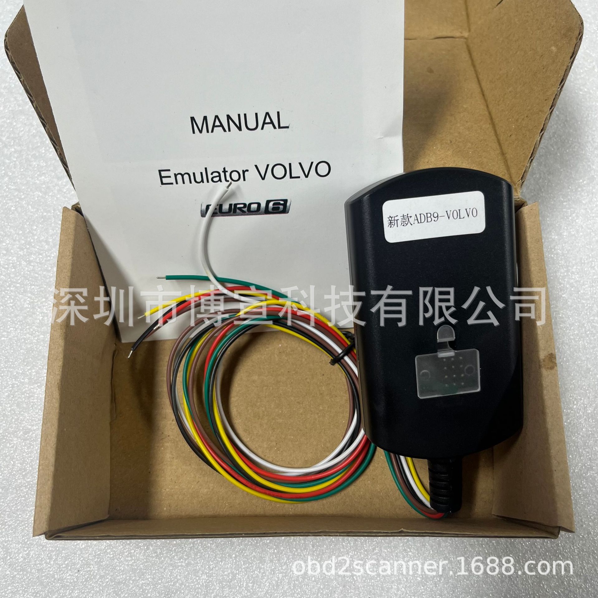 Adblue Emulator for volvo Euro 6沃尔沃欧六Adblue obd2欧六