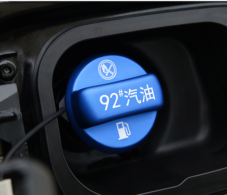 Applicable to Honda XRV Crown Road URV chic CRV Civic Accord fuel tank cap stickers modified 95# fuel warning cover