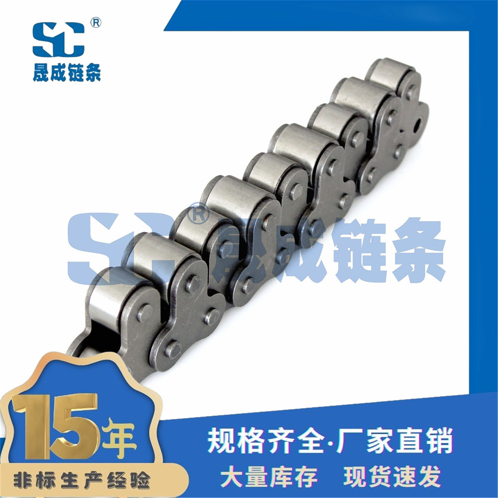 20A-TR 外片顶滚轮 顶置滚轮链条 顶滚轮输送链 尼龙顶滚轮链
