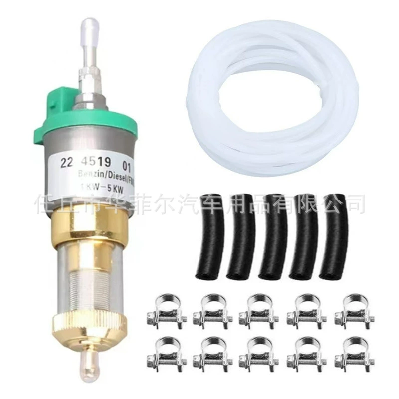 Трансграничный производитель Webasto стояночный обогреватель 12 В/24 В электромагнитный беззвучный импульсный масляный насос поставляется с фильтрующим масляным насосом