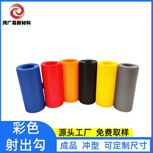 �F؛��ɫ������� ��ɫճ�ێ�����������ëħ�g�N�S��2cm-11cm