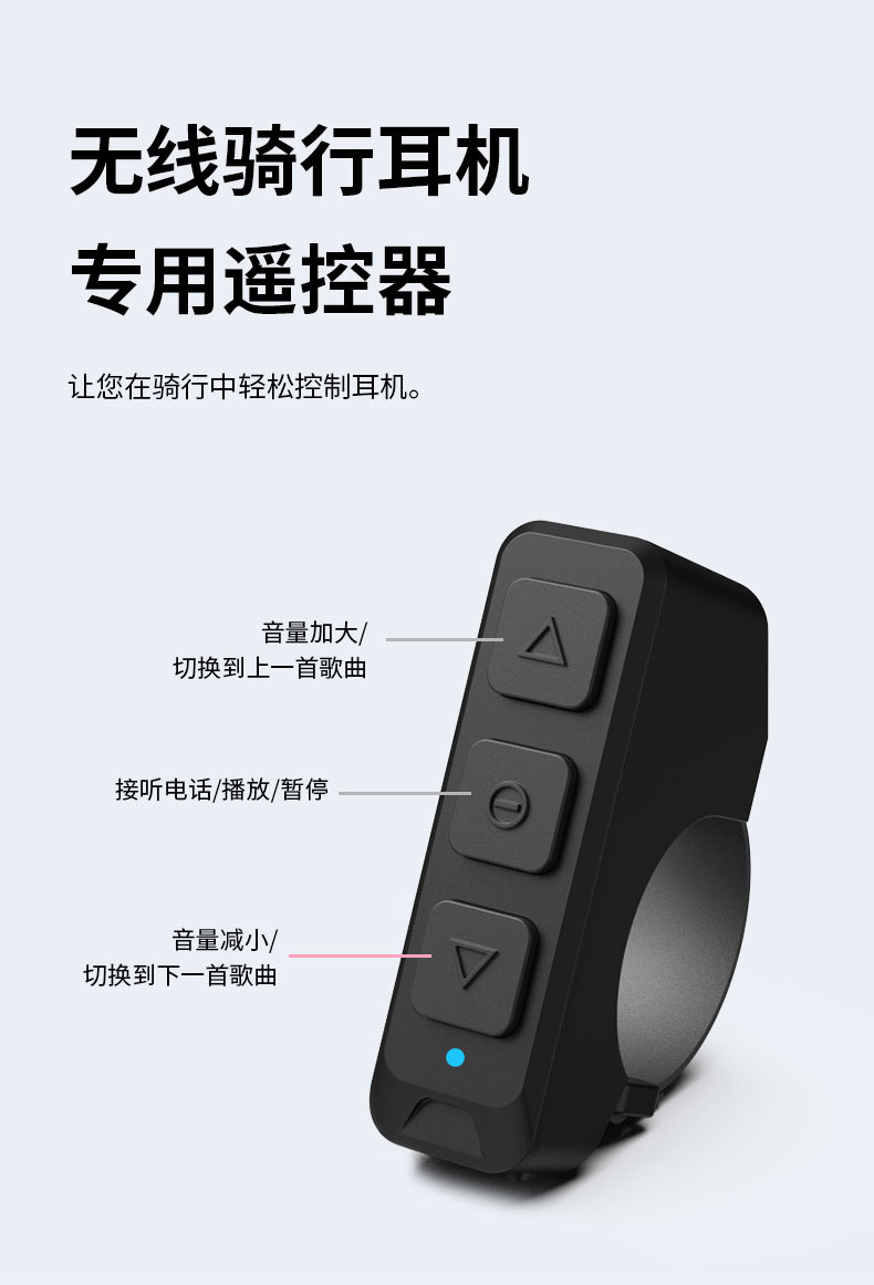 Suitable for Motorcycle Helmets, Wireless Bluetooth Headsets, Electric Vehicle Helmets, Bluetooth Headsets, Special Motorcycle Earphones for Riding