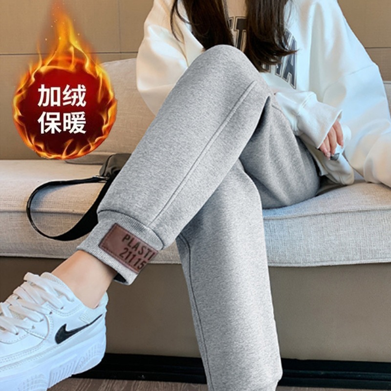 K63 플리스 그레이 팬츠 솔리드 컬러