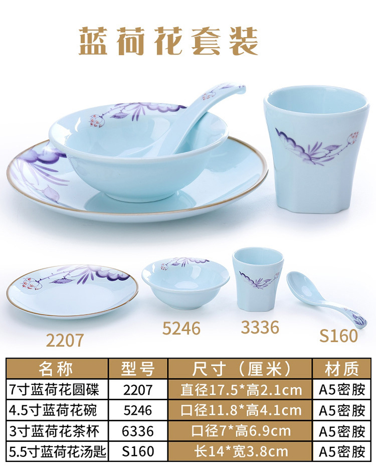 摆台四件套2_20.jpg