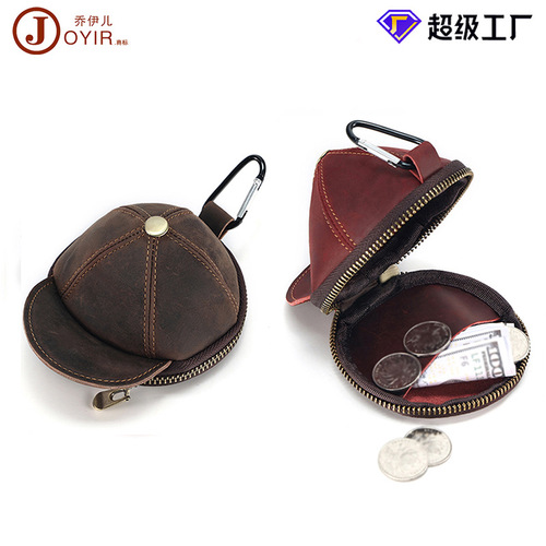 Leather Creative Waist Bag Small Wallet Crazy Horse Coin Key Holder Mini Korean Style Cute Hat Shaped Purse