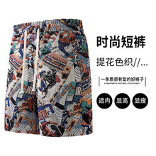 �ļ��羳�����ж̿�M-8XLɫ֯ɳ̲����ֿ��Ź����ɶ̿㳧��ֱ��