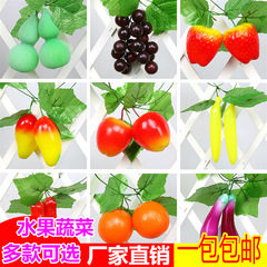 仿真水果藤條假花葡萄葉藤蔓吊頂裝飾塑料花藤綠葉樹葉子纏繞飯店