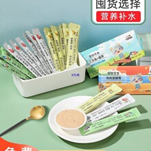 ؈�l100֧����؈����ʳ�a��I�B���ʰl����؈��Z؈���^�o�Tʳ��