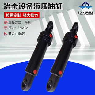 䓏S���͸ߜ�Y-HG1ϵ��36���߳��dҺ���׵���ʽ�ν��O��Һ���͸�