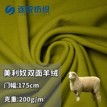 ����ū�p������q280���ﶬ��Ůͯ�b�����Ī������]���װ��L��