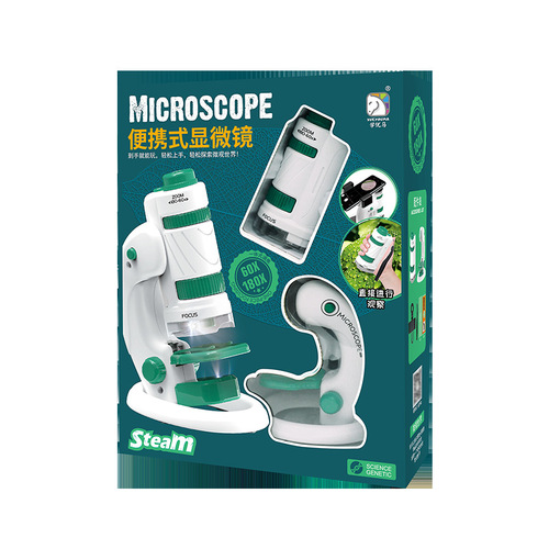 Portable Children's Microscope Science Experiment Kit for Primary and Middle School Students, Toys for Boys and Girls, Gift
