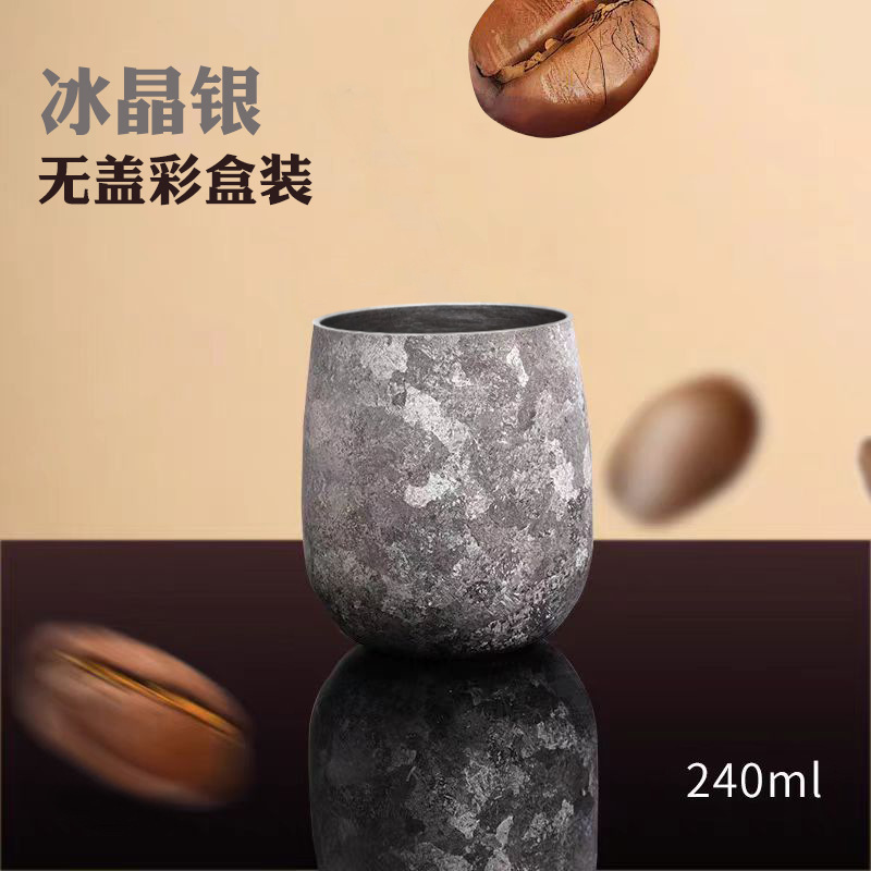 纯钛户外茶水杯双层隔热鹅蛋杯炫彩冰花钛杯露营旅行随手杯啤酒杯|undefined