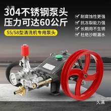 5558ϴ܇C^ȫ߉ϴCC^ˮ^