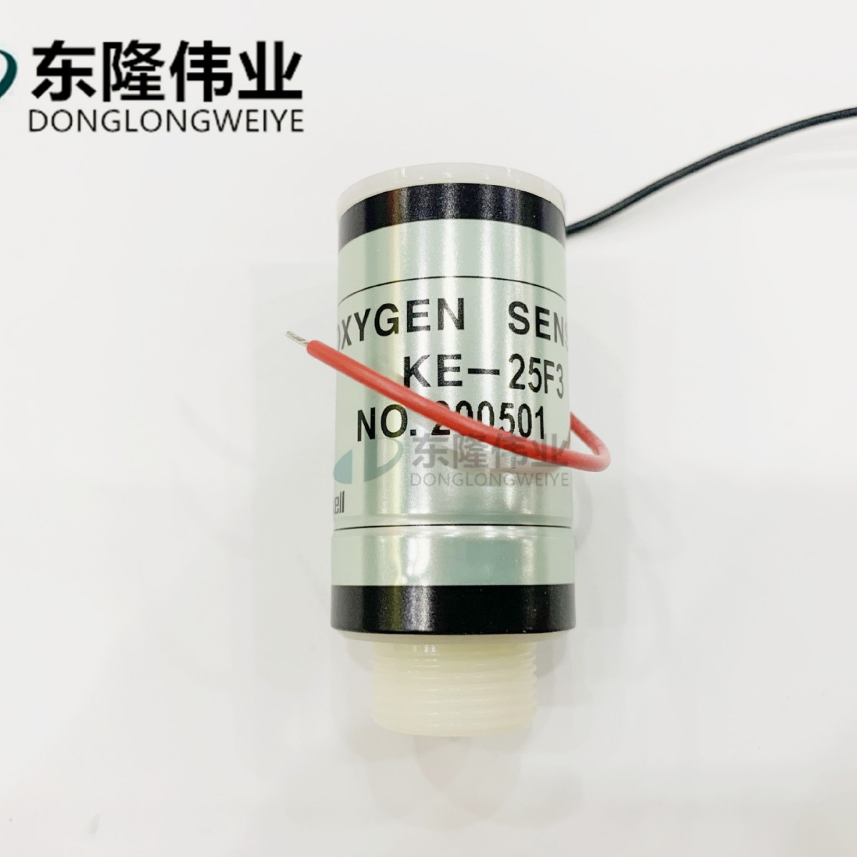 MAXEll OXYGEN SENSOR KE-25F3 KE-25 氧气传感器 氧电池