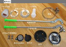 �uˮ�����Ƥ�|���P��։��ó�ˮ�C�u�����֓uˮ���^��ˮ�������^