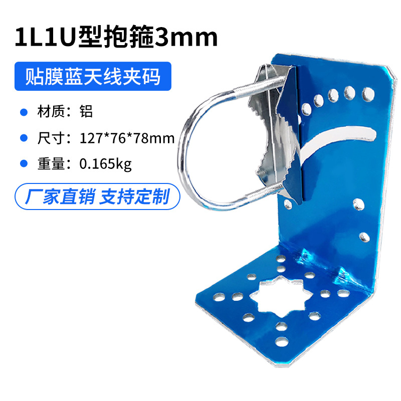1L1U3mm aLUminUm