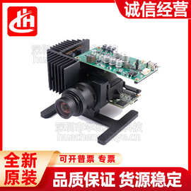 DLP5530PGUQ1EVM DLP5530-Q1 图片生成单元 (PGU) 投影机评估模块