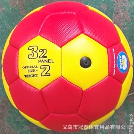 足球;橄榄球;篮球