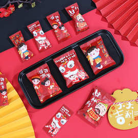 2025新年饼干包装袋 手工烘焙牛轧糖雪花酥机封袋元旦送礼糖果袋