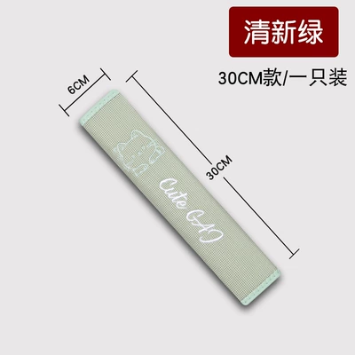 for All Seasons, Seat belt shoulder pad - fresh-green-30cm