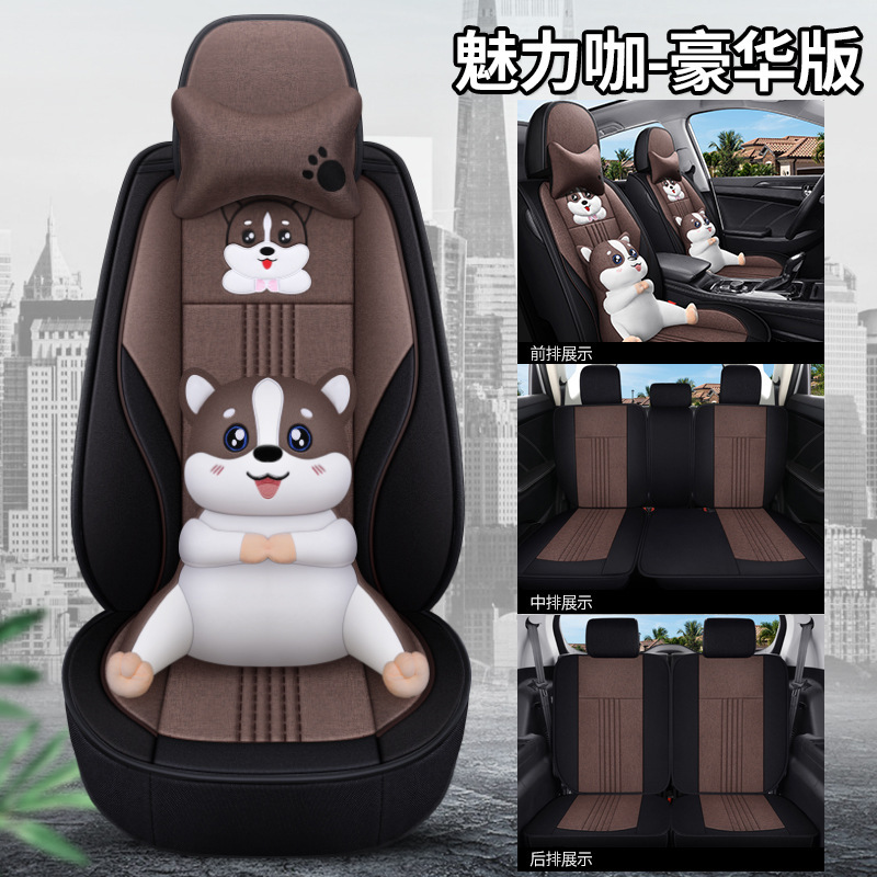 Modelə uyğun (Original) oturacaq örtükləri | Katong Car Seat - bls-noble-coffee-cartoon-seven-seats-1