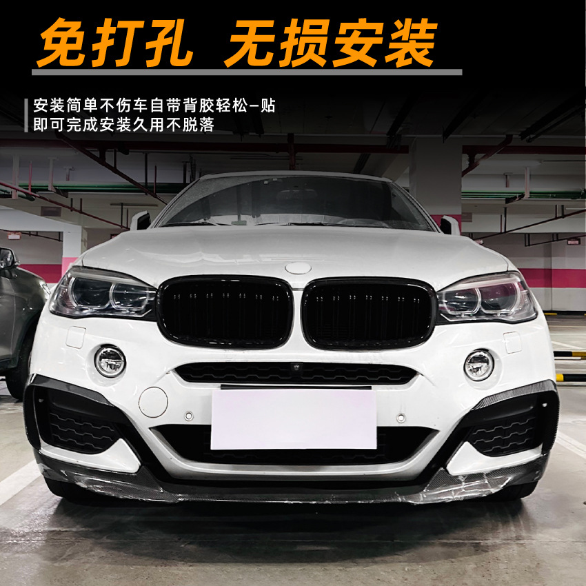 Pegatina de Canard Frontal para Auto BMW X6 F16 Sport de ABS con Adhesivo de Doble Cara para Modificación