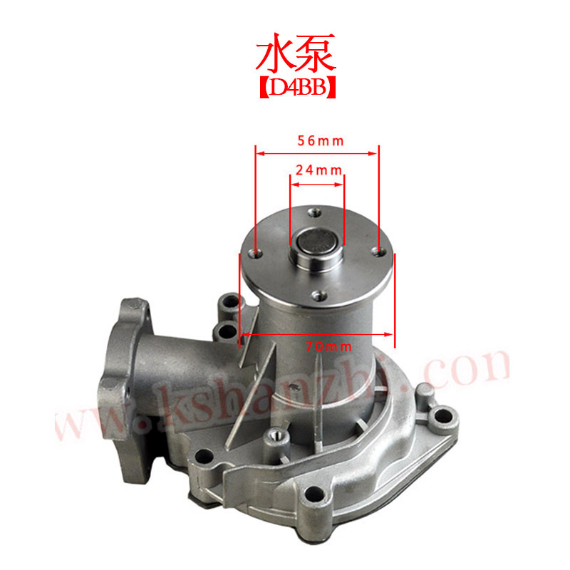 Bomba de Agua de Enfriamiento de Motor para Montacargas Daewoo D1146 A2300 y Hyundai D4BB