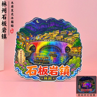 �¿��������ʯ�����ľ�|ҹ������N�Ą����^���μo��������ֶY