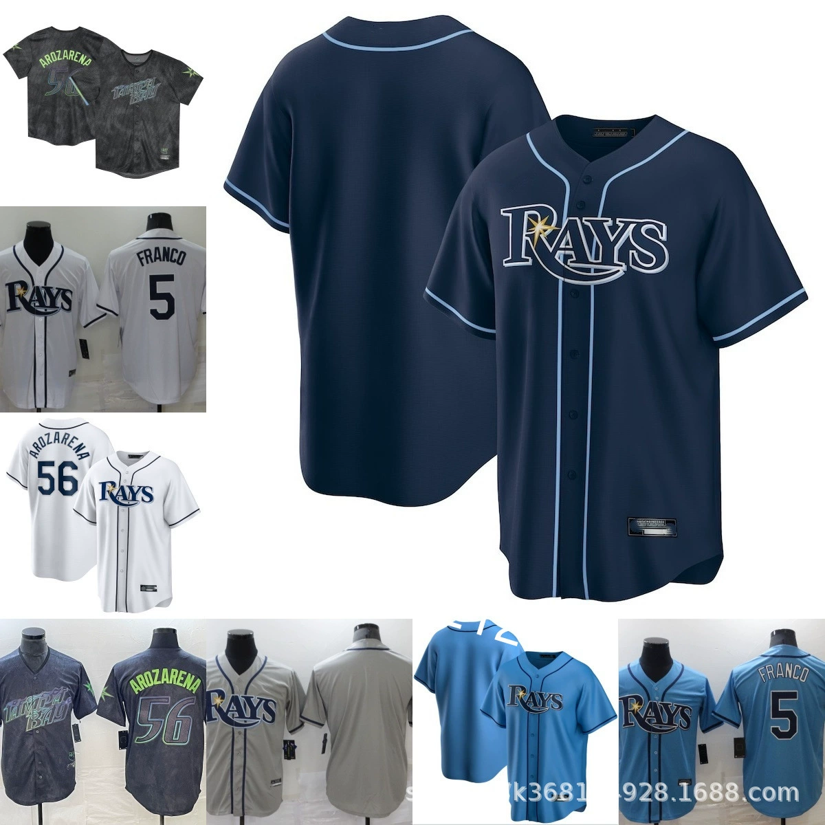 Тампа-Бэй Рэйс Джерси 56 #   Бейсбольная форма Арозарена