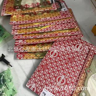 ˹���၆1539298���1917514�yDC09DC13�������ް������M���۳�