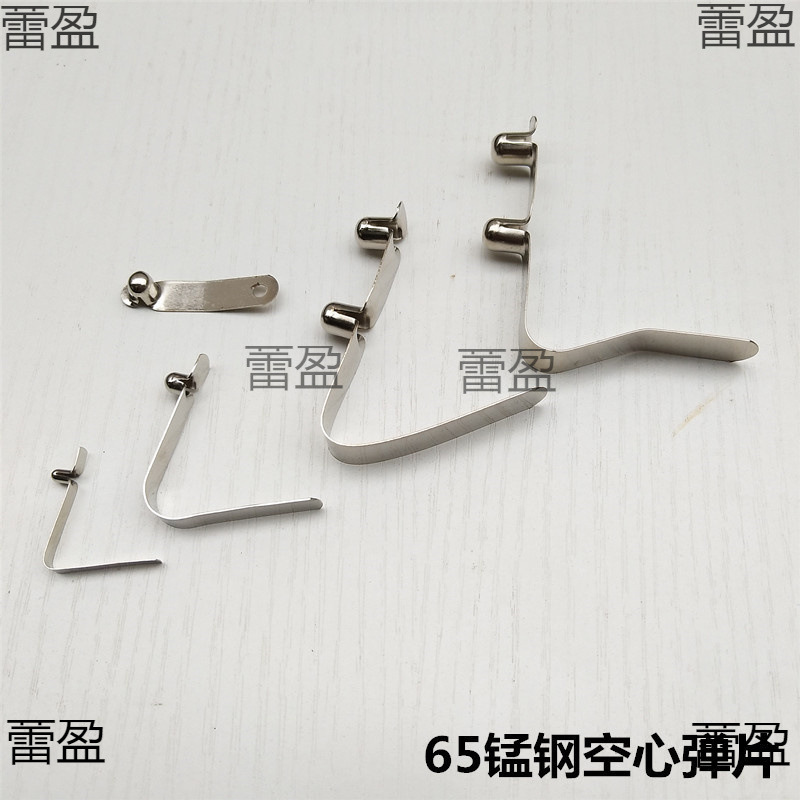 3mm8mmV型弹簧片空心单头镀镍卡扣单边双头伸缩管内定位弹簧扣