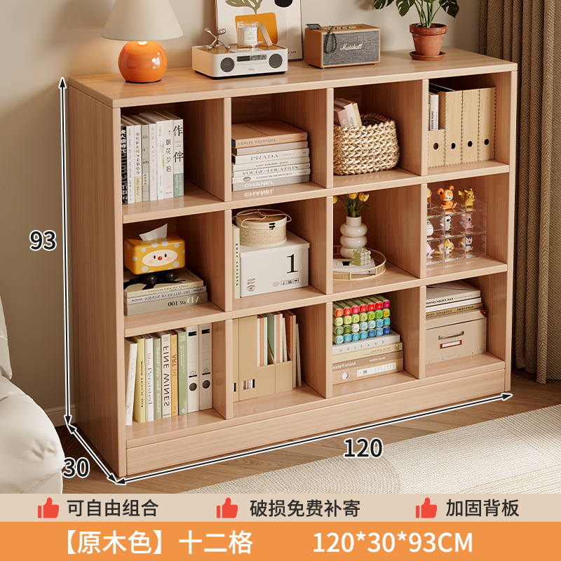 Grano de madera original - Doce casillas 120x30x93