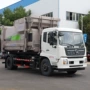 东风城镇物业小区垃圾车