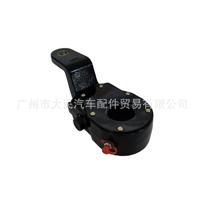 Brake adjuster arm curved brake adjustment arm