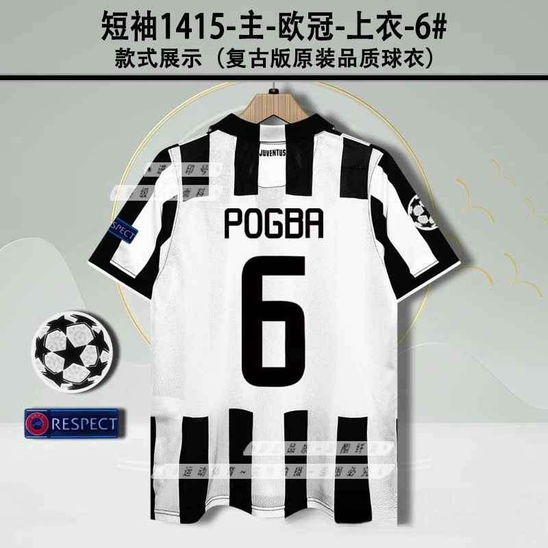 Джерси Ювентус 9597989900141516 C Ronalbara Pilllo Pogba, ретро футбольная форма с длинным рукавом