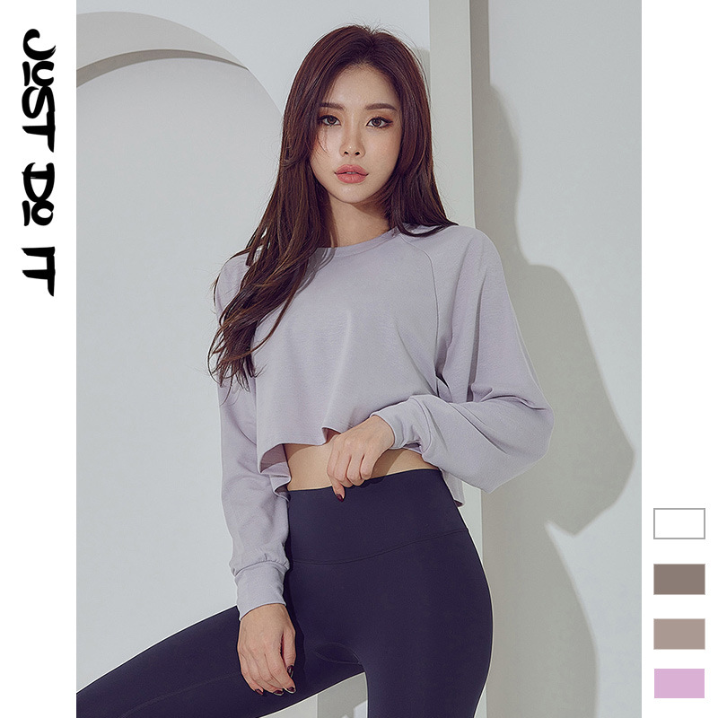 2021新款運動戶外長袖瑜伽服上衣女 韓版網紅春季健身瑜伽服批發