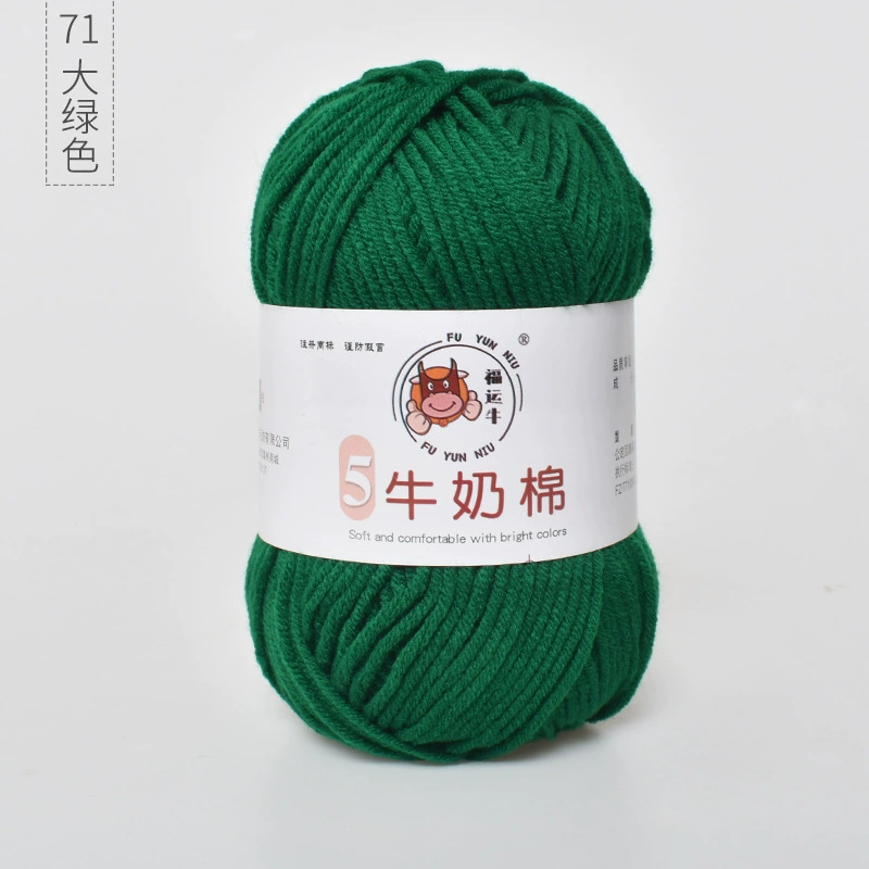 Шерстяной детский клубок пряжи, вязаный шарф handmade, шапка, оптовая продажа, связать самому